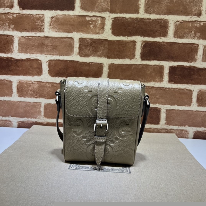 G*u*i satchel bags
